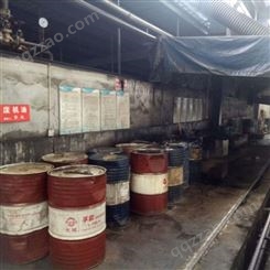 惠州汝湖液压油处理 博罗uv光油回收厂家 龙门收购黄油