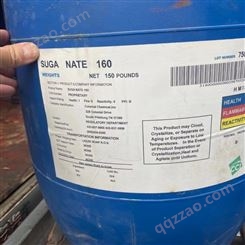过期染料 回收无机颜料 收购异氰酸脂 大量回收临期化工原料