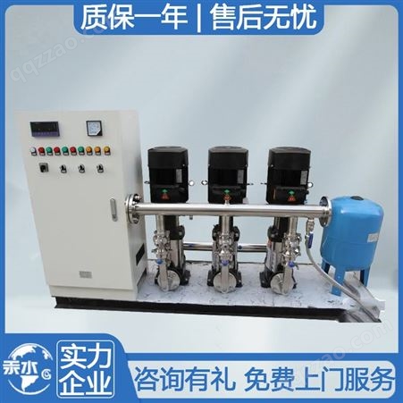 汞水机电 管道式供水设备 超低 变频控制 节能
