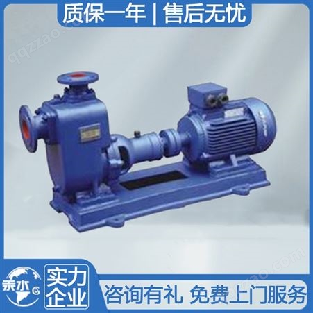 汞水水泵 GDL型立式多级管道离心泵 用于高压系统循环和增压