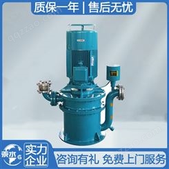 汞水水泵 WFB无密封自控自吸泵 采用无泄漏密封装置