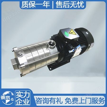 汞水水泵 GDL型立式多级管道离心泵 用于高压系统循环和增压
