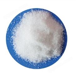 供应 烯丙基硫脲 109-57-9 镀铜添加剂 防腐剂 现货