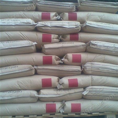 1299绿宝/椰树月桂酸，广泛应用于表面活性剂工业  25kg/包