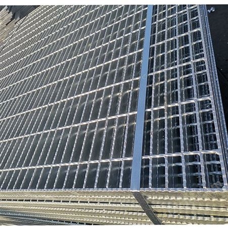 镀锌钢格栅 插接楼梯踏步格栅板平台网格板雨水篦子排水沟盖板