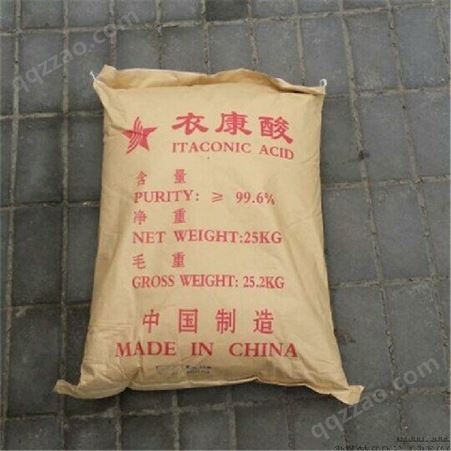 国光衣康酸 应用于无纺布纤维用胶粘剂等25kg/袋