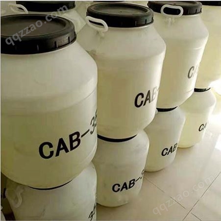 椰油酰胺丙基甜菜碱CAB-35 两性离子表面活性剂200kg/桶