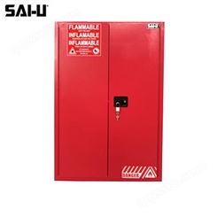扬州SAI-U赛煜防火安全柜生产厂家 可燃液体安全存储柜厂家 可燃液体存储柜价格