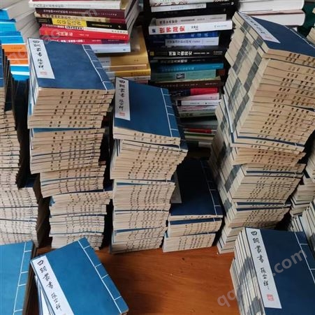 上海回收线装书 高价回收线装书