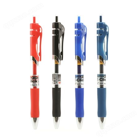 晨光K35办公中性笔0.5mm头笔尖按动式（黑/红/墨蓝）12支/盒