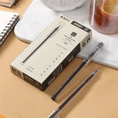晨光AGPA9201精品中性笔0.5mm全针管办公商务本味（黑）12支/盒