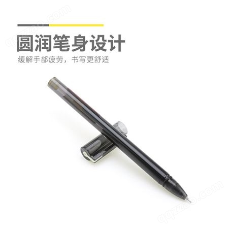 晨光优品AGPA1701中性笔拔盖式全针管0.5mm（黑）12支/盒