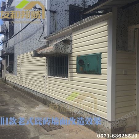 农村自建房商铺墙面装饰材料PVC挂板外墙旧房改造翻新防水塑料板