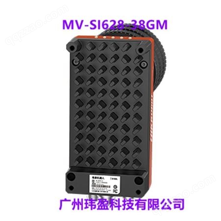 海康威视MV-SI628-38GM 500万像素 黑白智能相机