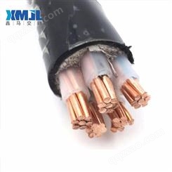 ZR-YJV 5*10 0.6/1KV 5芯10平方低压铜芯线路灯电缆
