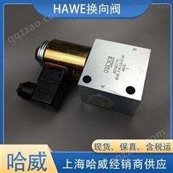 风电行业-哈威BVE 1 Z-G24电磁换向阀HAWE