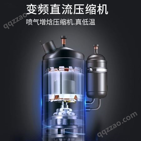 千屋变频空气能热泵热水器二联供一体式制热制冷低温机采暖地暖机