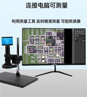 SHOCREX带测量4800万CCD工业电子显微镜高清HDMI1000高倍光学放大镜检测专用钟表维修线路板电阻焊接模具