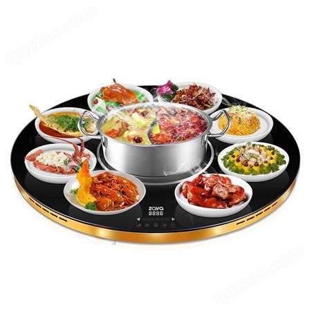 ZA火锅分区饭菜保温板暖热菜神器家用加热菜板保温台旋转盘餐桌