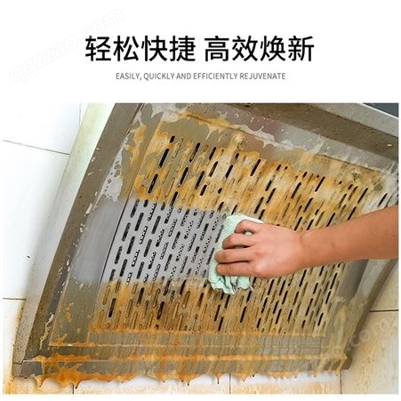王小柒多功能泡沫清洗剂厨房重油污灶台地板多用途