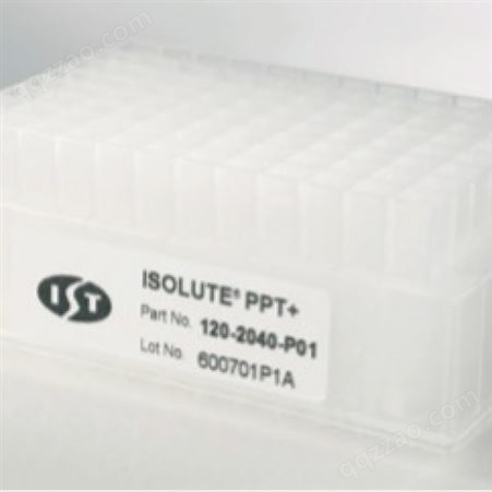Biotage ISOLUTE® PPT+蛋白沉淀板