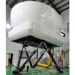2自由度飞行模拟器生产厂家 航天 船舶检测模拟