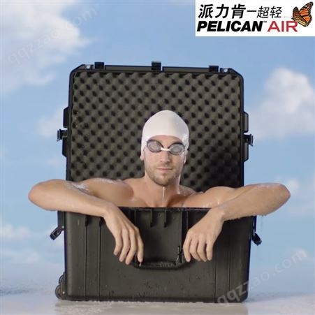 Air1626超轻安全防护箱摄影器材防水防尘拉杆三防箱PELICAN