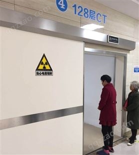 防辐射铅门 CT X光室 防护门 电动平移门 放射科防护 支持定做