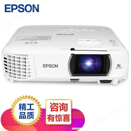 爱普生（EPSON） CH-TW750投影仪 1080P办公家用投影机 3400流明+