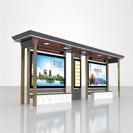 现代城市公交候车亭 可定制不锈钢造型公交站台 HCT-221
