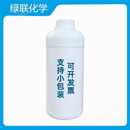 现货 1,8-辛二醇 CAS号: 629-41-4 98%含量 白色粉末或片状晶体