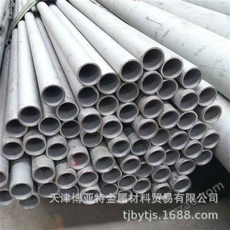 供应316L不锈钢管 022Cr17Ni12Mo2耐腐蚀不锈钢管 TP316厚壁无缝钢管