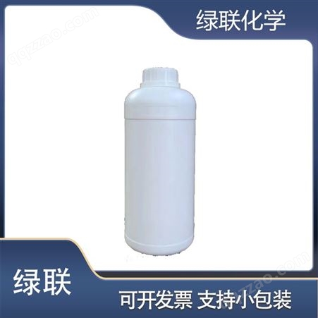乳化剂司盘S-40 表面活性剂 防锈剂 CAS 26266-57-9