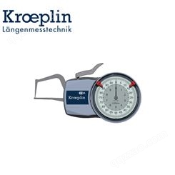 德国kroeplin发动机叶片壁厚测量卡规D1R10S