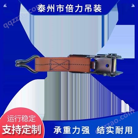 倍力吊具 拉紧器 栓紧器 仓储固定拉紧作用 不锈钢材质 操作简单