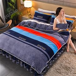 彩色条纹图案冬季加厚加绒床上四件套 卧室床单被罩
