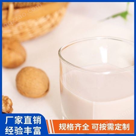罐装核桃乳厂家批发 生产定制 植物蛋白早餐饮品