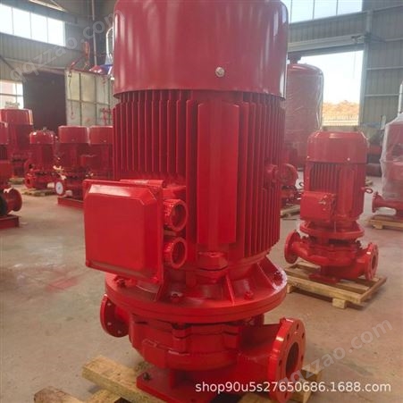 消防喷淋给水泵单级喷淋系统加压泵 消防自动喷洒加压泵 CCCF认证