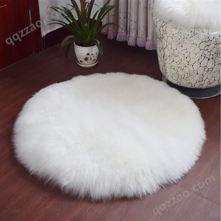 仿羊毛长毛绒圆形地毯客厅卧室床边毯飘窗满铺地毯橱窗背景毯地垫