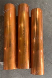 T2贴膜紫铜板可切割，T1纯铜合金铜棒性能提供材质证明
