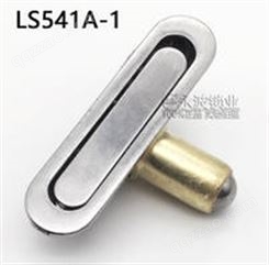 多媒体锁LS541A-1弱电箱小拉手碰珠锁卡扣扣锁手柄卡子盖子开合翻盖