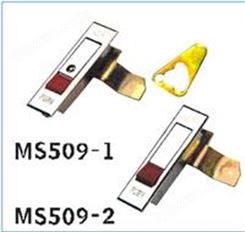 MS509 电箱门锁