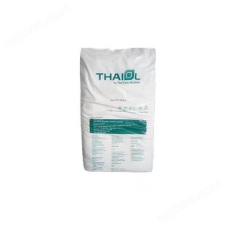 泰国科宁单十八醇C18醇 硬脂醇乳化剂硬脂醇正十八醇含99%脂肪醇