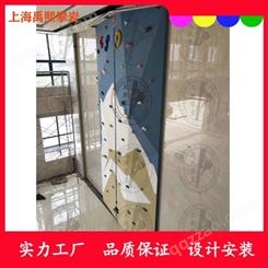 儿童家用玻璃钢攀岩板户外拓展训练器材大型攀爬墙设备定制