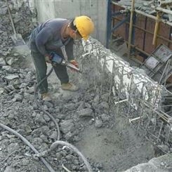 北京远成兴业楼板切割开门洞桥墩切割设备基础切割