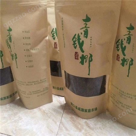 新采青钱柳茶 青钱柳植物茶 长期出售 稀优