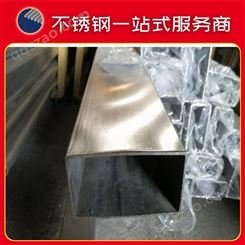 22*22*2.7郑州市不锈钢方管市场316l不锈钢管性能不锈钢拉丝