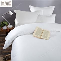 酒店布草 纯棉加密宾馆四件套 60s白色床单 全棉贡缎客房床上用品