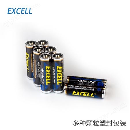 EXCELL工业配套碱性电池5号LR6玩具智能锁遥控电动指纹保险柜电池