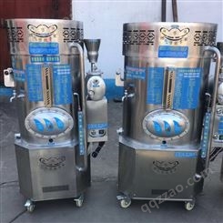 传松商用燃气蒸汽发生器 蒸汽机 豆腐煮浆机 酿酒蒸馒头 天然气节能锅炉